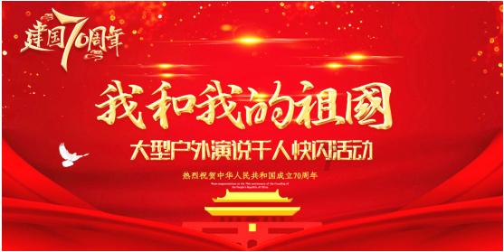 呼和浩特：开展清雪作业 全力保障道路安全通畅